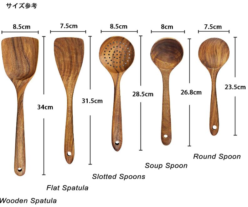 AOOSY木製キッチンツールセットっておしゃれだけど、コスパはどうなの?使い勝手や口コミを徹底調査!