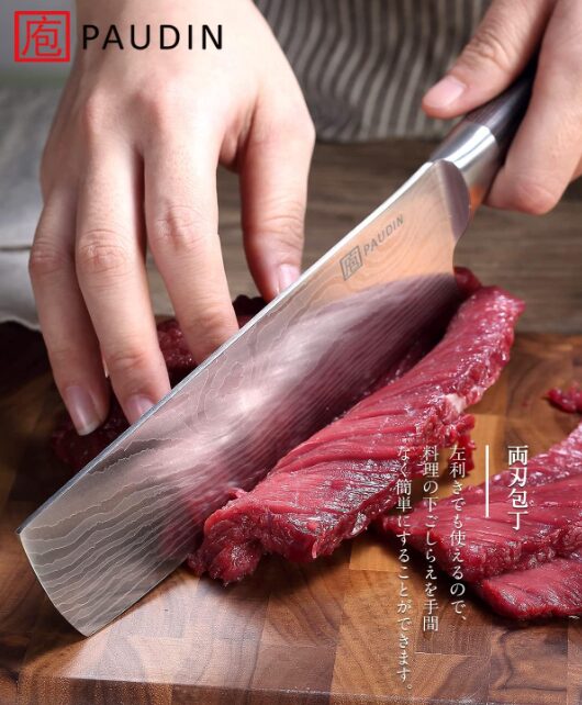 PAUDINの菜切り包丁が爆売れしてるけど、実際どうなの?切れ味や口コミを徹底調査!